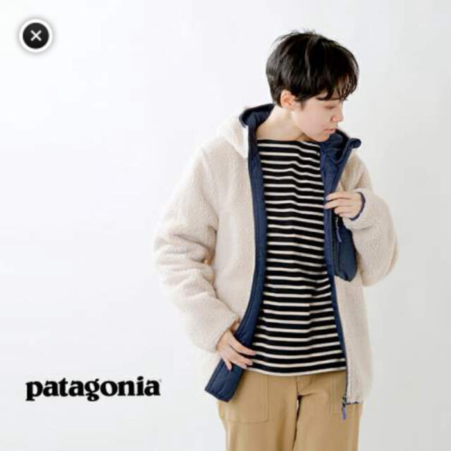 patagonia(パタゴニア)のパタゴニア　ボーイズ・リバーシブル・レディ・フレディ・フーディ レディースのジャケット/アウター(ブルゾン)の商品写真