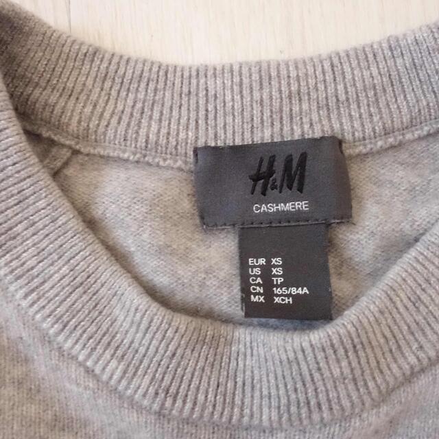 H&M(エイチアンドエム)のH&M カシミヤセーター メンズのトップス(ニット/セーター)の商品写真