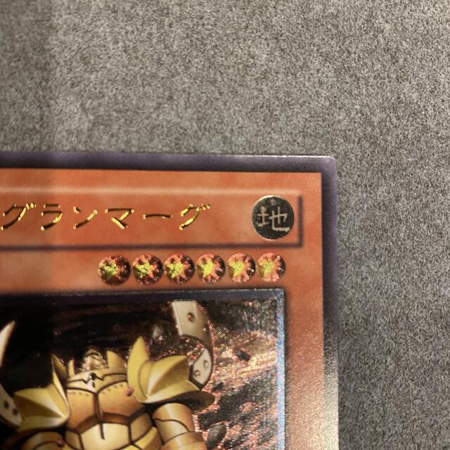 遊戯王(ユウギオウ)の地帝グランマーグ　遊戯王カード　引退　レリーフ エンタメ/ホビーのトレーディングカード(その他)の商品写真