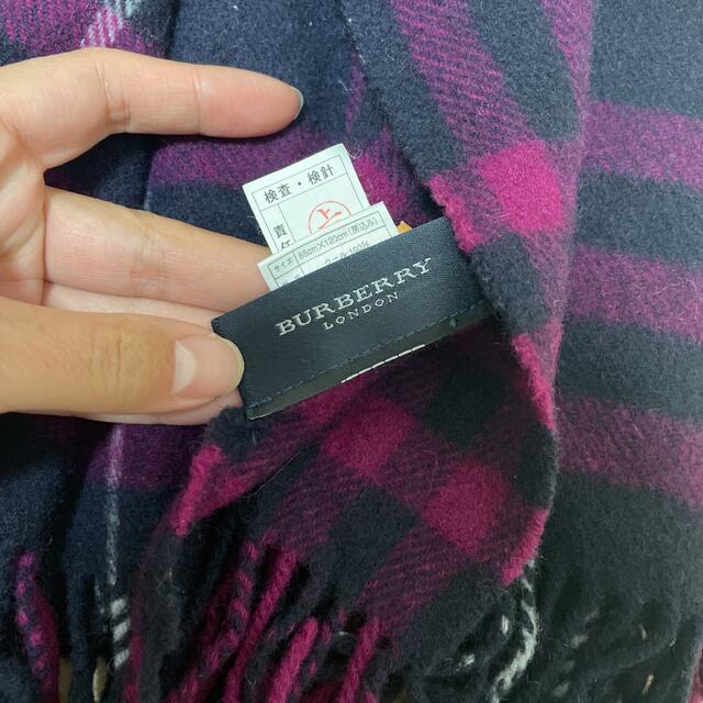 BURBERRY(バーバリー)のBurberry マフラー　チェック柄 レディースのファッション小物(マフラー/ショール)の商品写真