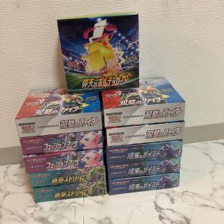消費税無し ポケモンカード 未開封box 絶版box まとめ売り セット売り