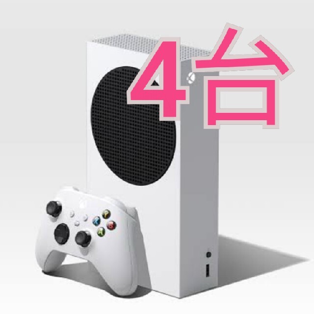 最終値下げ 【新品未使用】Xbox Series S 4台セット 家庭用ゲーム機 ...