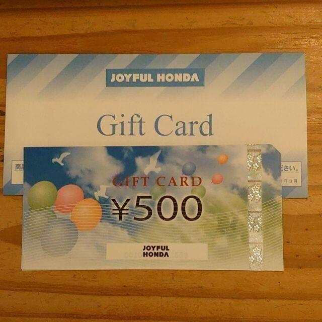 最新 ☆ ジョイフル本田 株主優待券 500円分 MTJフィットネス チケットの優待券/割引券(ショッピング)の商品写真