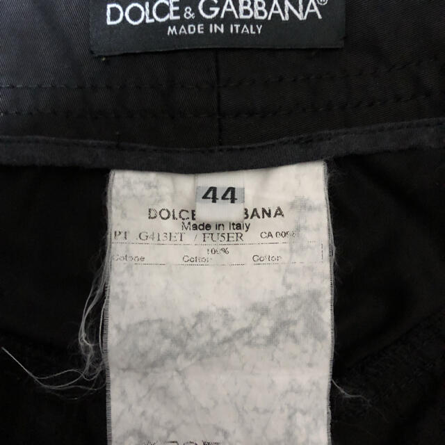 DOLCE&GABBANA(ドルチェアンドガッバーナ)の専用 メンズのパンツ(ワークパンツ/カーゴパンツ)の商品写真