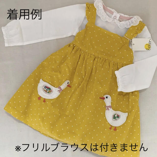 mini boden ワンピース - ワンピース