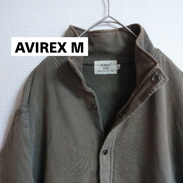 AVIREX(アヴィレックス)のAVIREX コットン ジャケット M カーキ メンズのジャケット/アウター(ミリタリージャケット)の商品写真