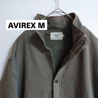 アヴィレックス(AVIREX)のAVIREX コットン ジャケット M カーキ(ミリタリージャケット)