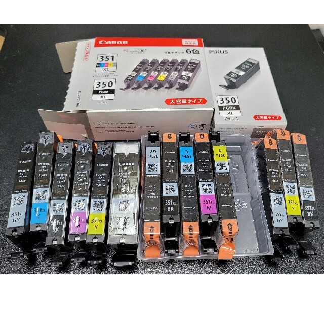 BCI-351XL+350XL Canon純正大容量インクカートリッジ 未使用品 aXu5Jm0242, スマホ/家電/カメラ - contrologypf.com BCI-351XL+350XL Canon純正大容量インクカートリッジ 未使用品 aXu5Jm0242, スマホ/家電/カメラ - contrologypf.com