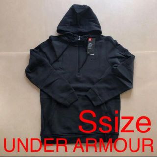 アンダーアーマー(UNDER ARMOUR)の【Ssize】大人気モデル　新品　アンダーアーマー　フーディ　パーカー(パーカー)