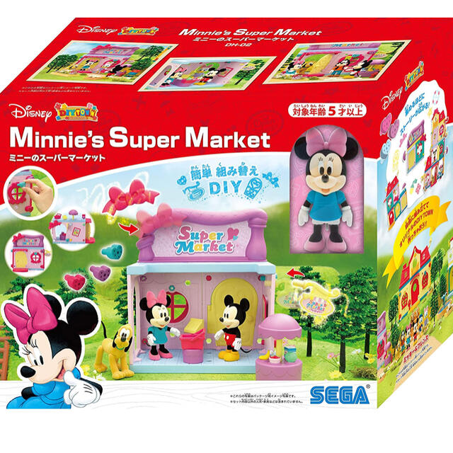 Disney(ディズニー)のディズニーキャラクター DIYTOWN ミニーのスーパーマーケット DH-02 エンタメ/ホビーのおもちゃ/ぬいぐるみ(キャラクターグッズ)の商品写真