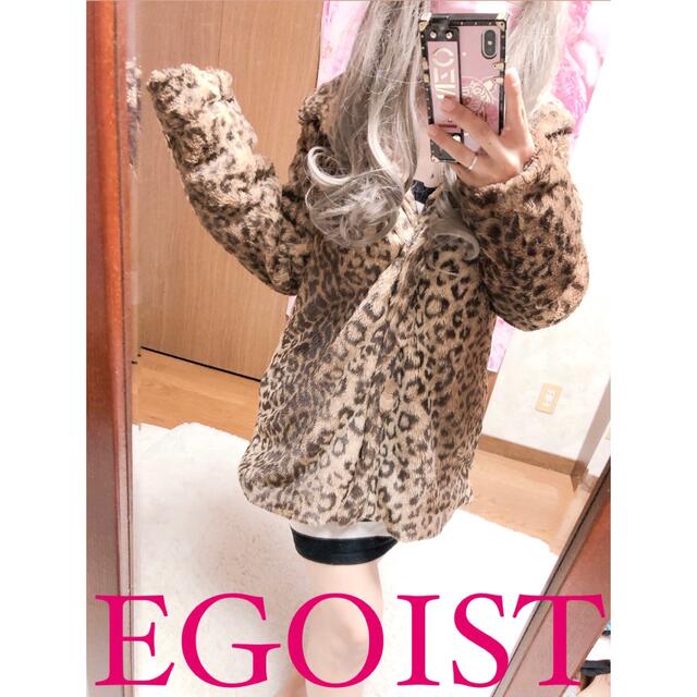 egoist ヒョウ柄ファーコート