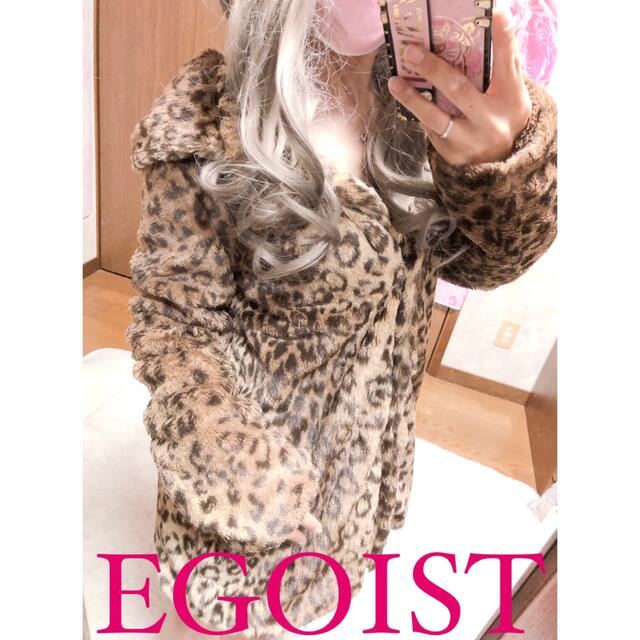 egoist ヒョウ柄ファーコート