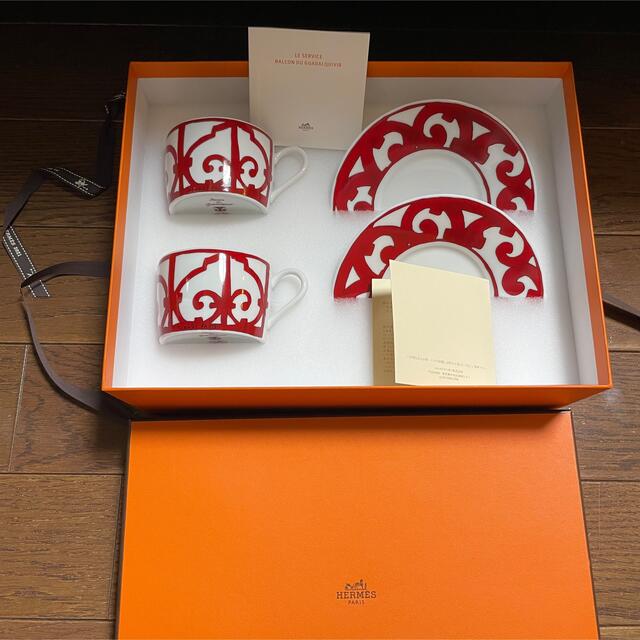 エルメス Hermes ティーカップ&ソーサー 160ml×(2客セット)