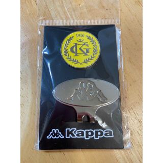 カッパ(Kappa)のカズ様専用☆送料無料☆正規品 Kappa ゴルフマーカー　黄色(その他)