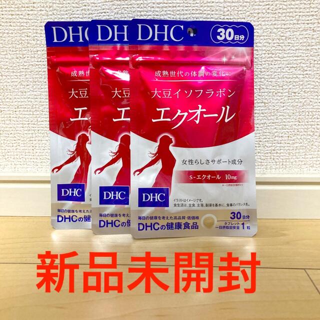 DHC エクオール30日分　3袋