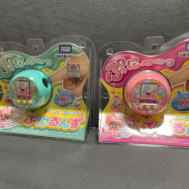 未使用品 ぷにるんず ぷにミント | www.takalamtech.com 未使用品 ぷにるんず ぷにミント | www.takalamtech.com