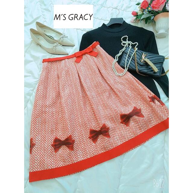 M'S GRACY(エムズグレイシー)のM'S GRACY エムズグレイシー リボン 総柄スカート 日本製 レディースのスカート(ひざ丈スカート)の商品写真