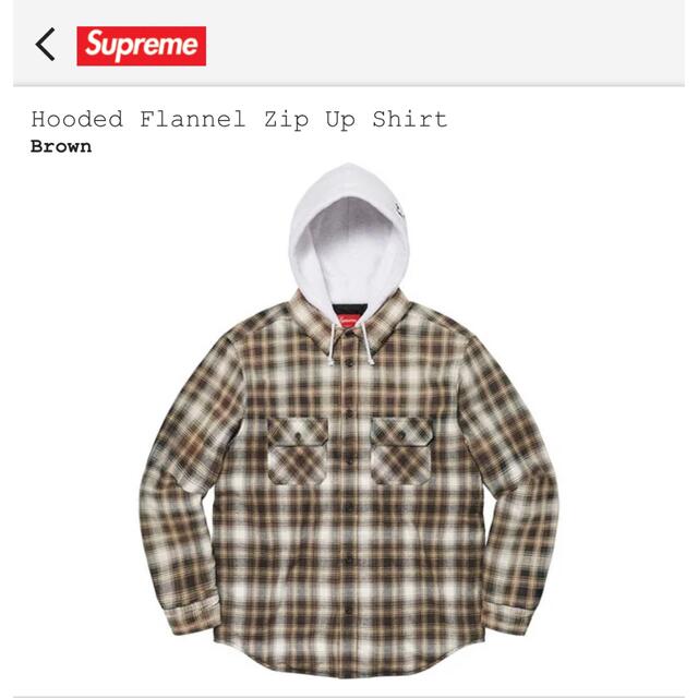 【L】Supreme Hooded Flannel Zip Up Shirt