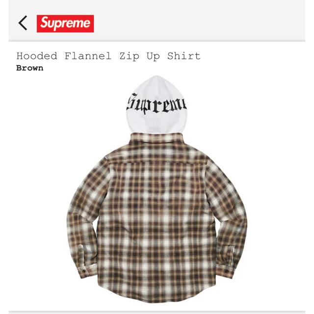 【L】Supreme Hooded Flannel Zip Up Shirt