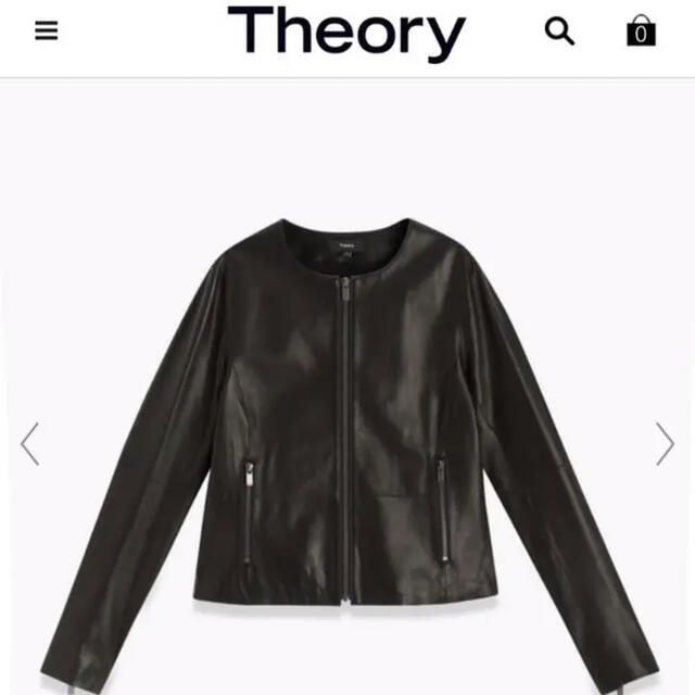 Theory Smooth Leather Flat Crew JKT