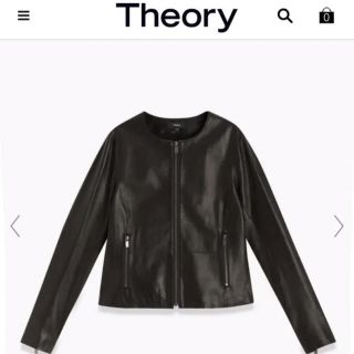 Theory 20SS レザー　ノーカラー　ジャケット P