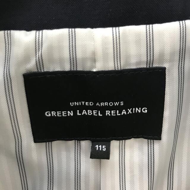 UNITED ARROWS green label relaxing(ユナイテッドアローズグリーンレーベルリラクシング)のグリーンレーベル　フォーマルスーツ　セット　ユナイテッドアローズ　115 キッズ/ベビー/マタニティのキッズ服男の子用(90cm~)(ドレス/フォーマル)の商品写真