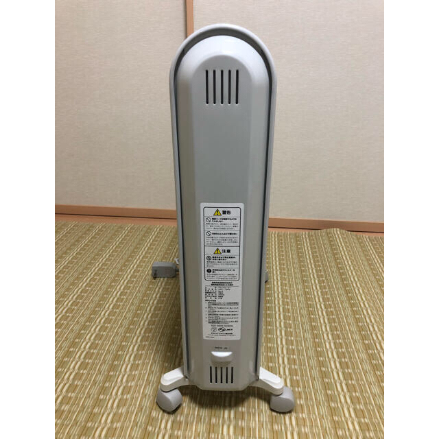 DeLonghi(デロンギ)のDeLonghi V551115EFS デロンギ　オイルヒーター スマホ/家電/カメラの冷暖房/空調(オイルヒーター)の商品写真