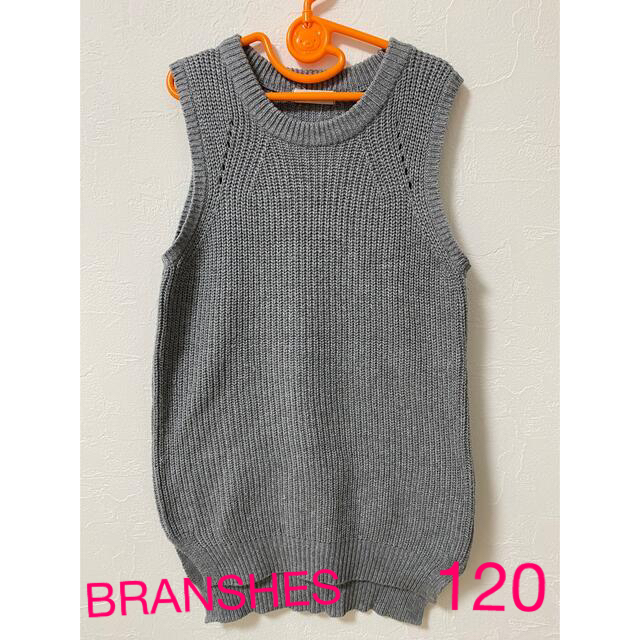 Branshes(ブランシェス)のノースリーブニット キッズ/ベビー/マタニティのキッズ服女の子用(90cm~)(ニット)の商品写真