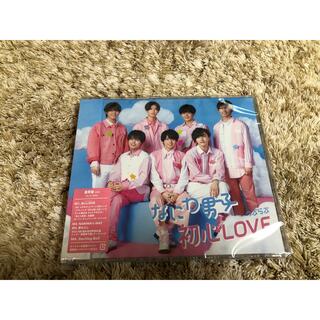 ジャニーズ(Johnny's)の初心LOVE（うぶらぶ）　CD(ポップス/ロック(邦楽))