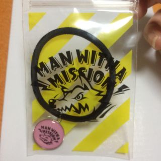 マンウィズアミッション(MAN WITH A MISSION)のMAN WITH A MISSIONヘアゴム 未使用新品(ミュージシャン)