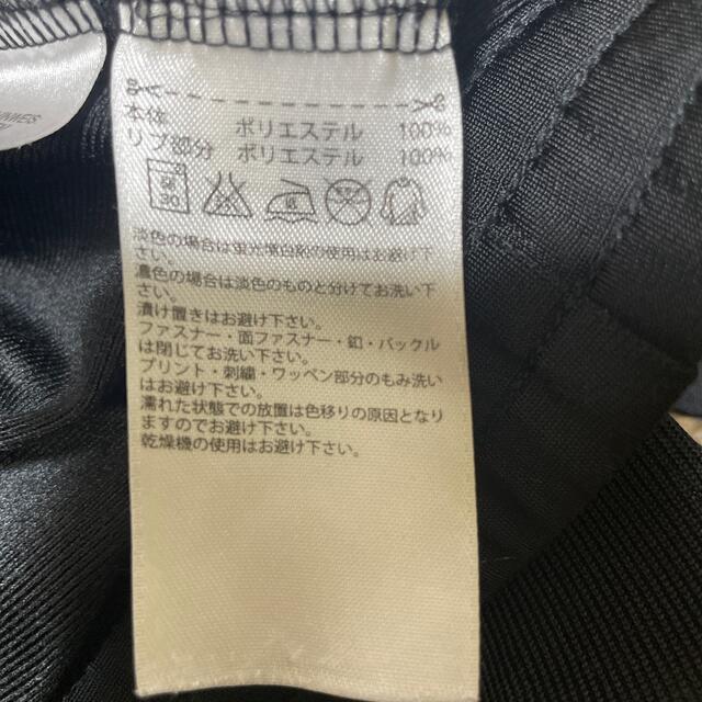 adidas(アディダス)のアディダス　ジャージ上 キッズ/ベビー/マタニティのキッズ服男の子用(90cm~)(ジャケット/上着)の商品写真