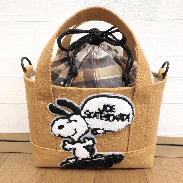 SNOOPY(スヌーピー)のハンドメイド　巾着トートバッグ　帆布マスタード　スヌーピー　小バック ハンドメイドのファッション小物(バッグ)の商品写真