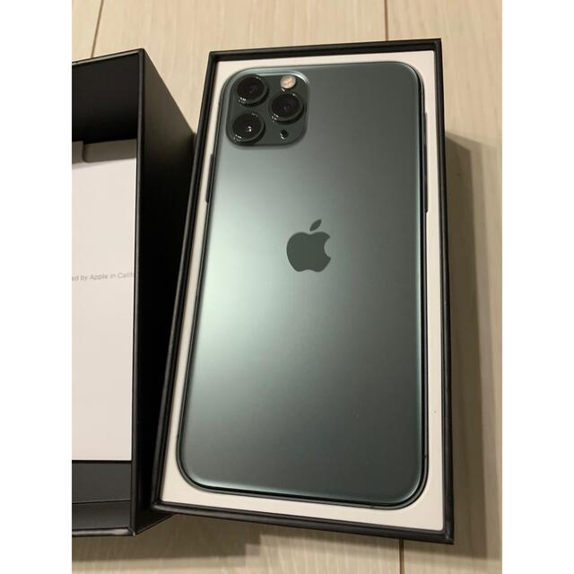 【でもお】 iPhone - 加藤純一様専用iPhone 11 Pro ミッドナイトグリーン 64GB の アクティベ