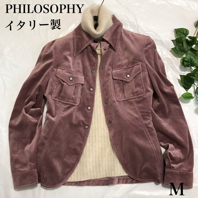 PHILOSOPHY DI ALBERTA FERRETTI(フィロソフィーアルベルタフェレッティー)のフィロソフィ　ベロアジャケット　イタリー製　高級　ピンク×パープル　お洒落　M レディースのジャケット/アウター(ブルゾン)の商品写真