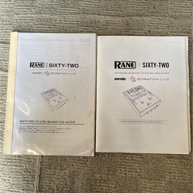 Rane Mixerの通販 by BKIZM's shop｜ラクマ sixty-two DJ 定番好評