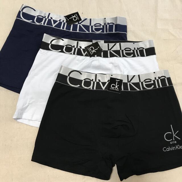 Calvin Klein(カルバンクライン)のCalvin Kleinボクサーパンツ3枚セット メンズのアンダーウェア(ボクサーパンツ)の商品写真