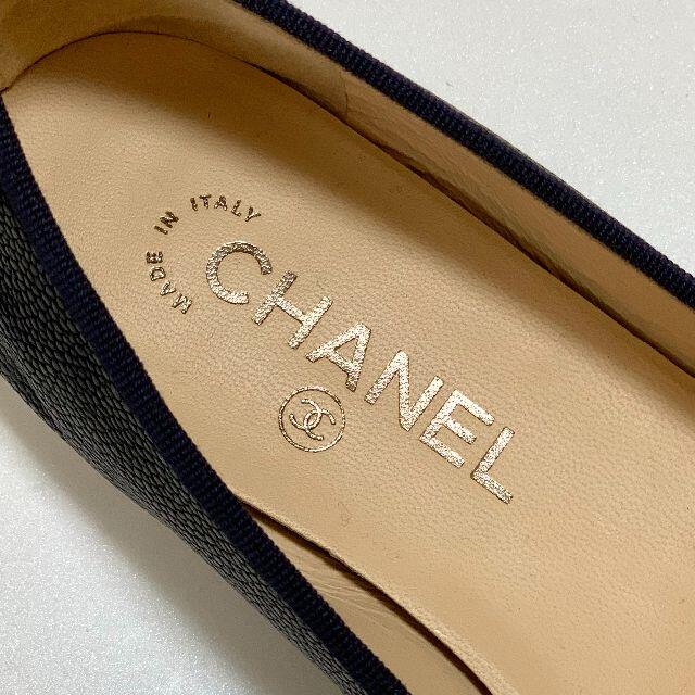 CHANEL(シャネル)の3126 シャネル レザー ココマーク フラットシューズ ネイビー レディースの靴/シューズ(バレエシューズ)の商品写真