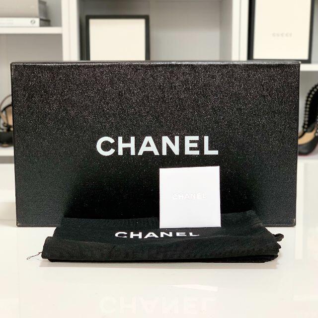 CHANEL(シャネル)の3126 シャネル レザー ココマーク フラットシューズ ネイビー レディースの靴/シューズ(バレエシューズ)の商品写真