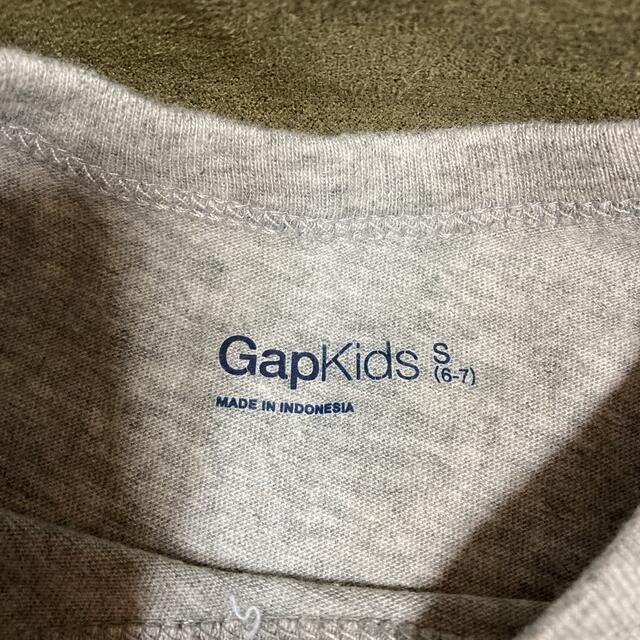 GAP Kids(ギャップキッズ)のGAP kids Sサイズ タンクトップ キッズ/ベビー/マタニティのキッズ服男の子用(90cm~)(Tシャツ/カットソー)の商品写真