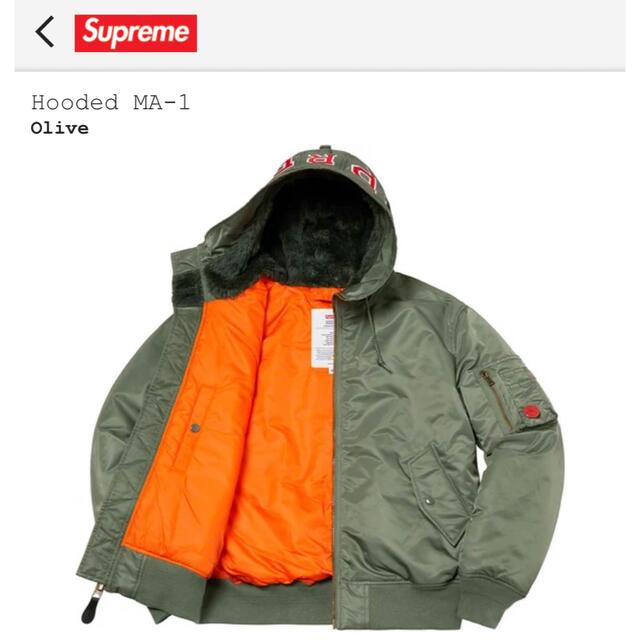 Supreme MA1. XL オリーブ