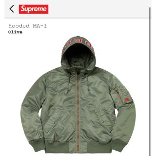 シュプリーム(Supreme)の【XL】Supreme Hooded MA-1 Olive(ミリタリージャケット)