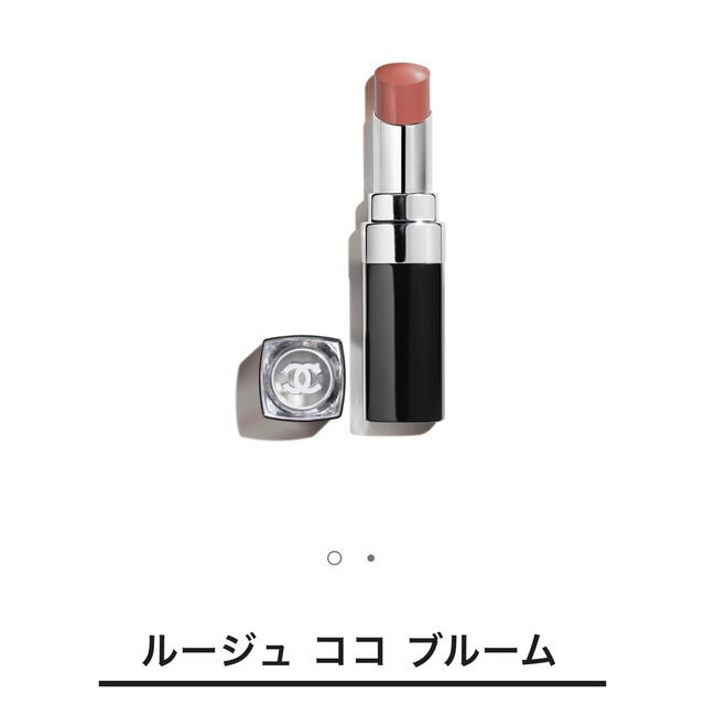 CHANEL(シャネル)のシャネル　ルージュココブルーム　110 コスメ/美容のベースメイク/化粧品(口紅)の商品写真