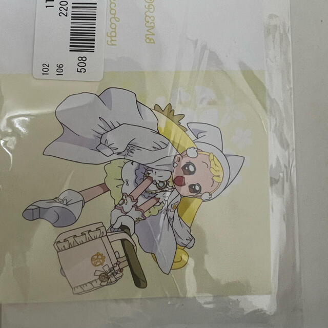 はふ様専用★ハナちゃんカード その他のその他(その他)の商品写真