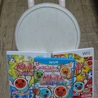 もりこ様専用 太鼓の達人  Wii &WiiU   タタコン&ソフトウェア3本(家庭用ゲームソフト)