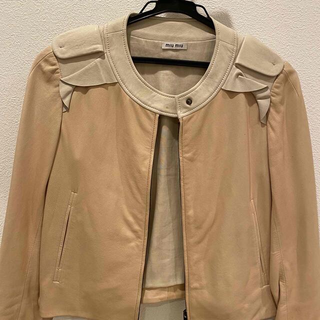 ミュウミュウ 革ジャン 定価25万円 ベージュピンク 美品