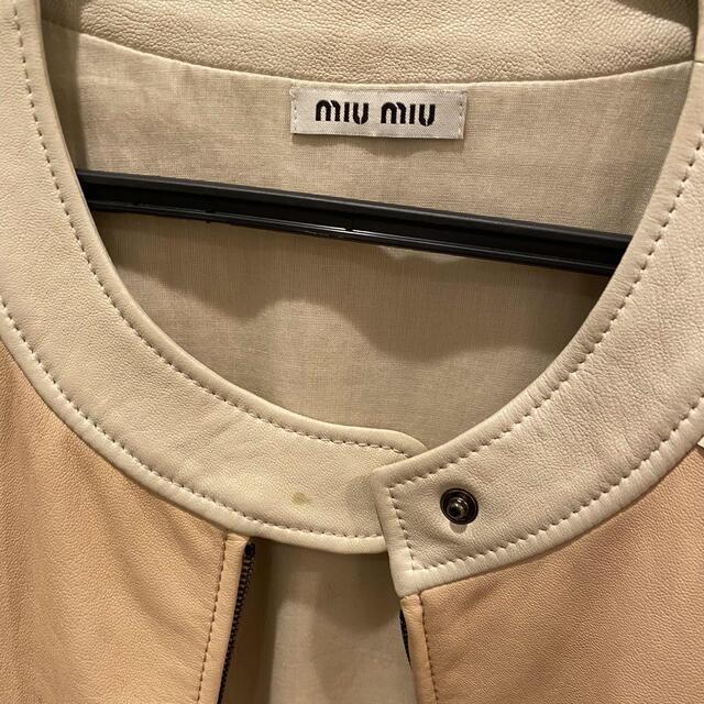 miumiu - ミュウミュウ 革ジャン 定価25万円 ベージュピンク 美品の