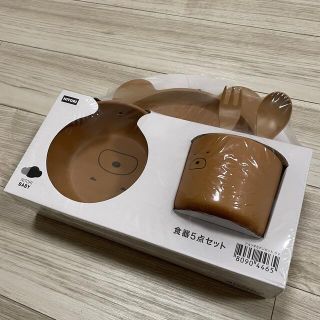 ニトリ(ニトリ)の【新品・未使用】ニトリ NITORI BABY 食器5点セット クマ(離乳食器セット)