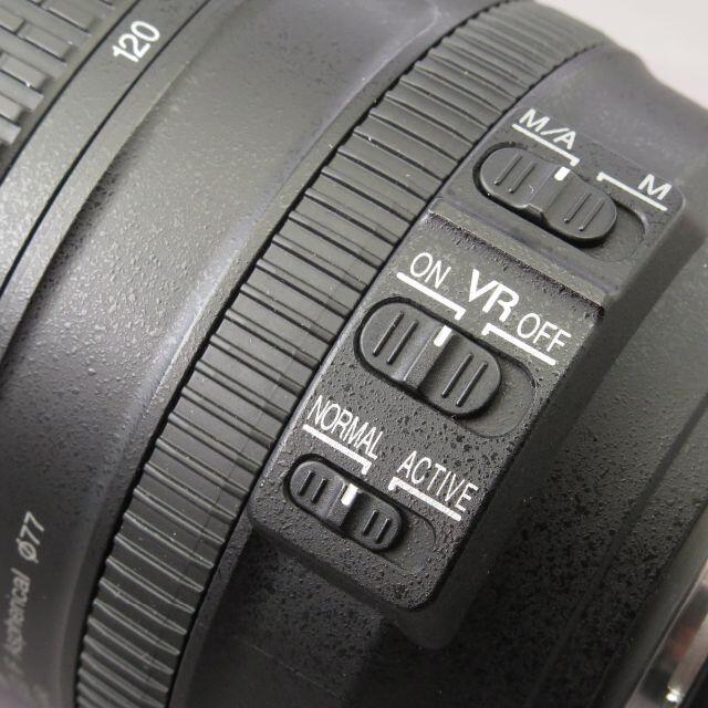 Nikon AF-S24-120mmF4G VRの通販 by いろどりカメラ｜ニコンならラクマ - ニコン 低価最新作