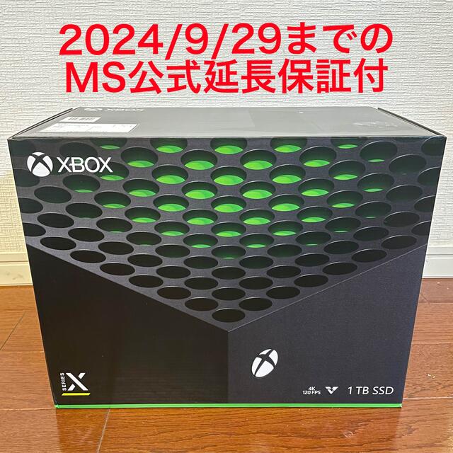 Xbox Series X 本体 マイクロソフトコンプリート付