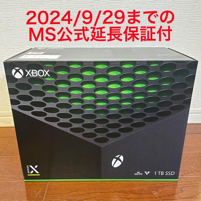 Xbox(エックスボックス)のXbox Series X 本体 マイクロソフトコンプリート付 中古 エンタメ/ホビーのゲームソフト/ゲーム機本体(家庭用ゲーム機本体)の商品写真